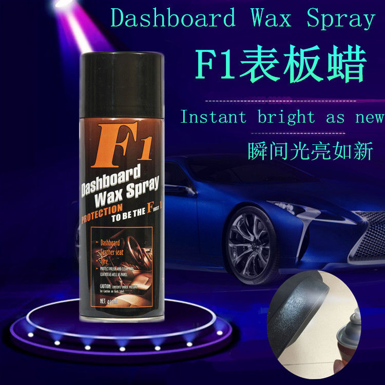 Multi Functioinal Car Interior Dashboard Wax Polish Spray