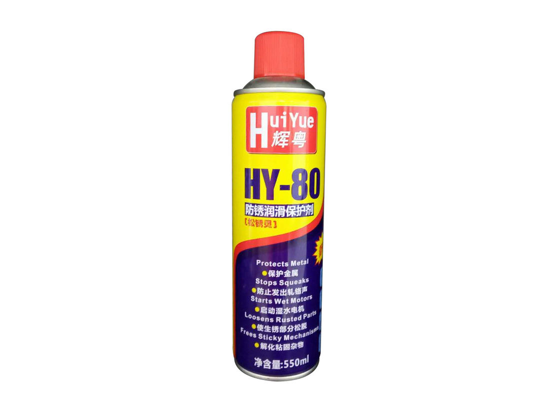 Muti Purpose Anti Rust Lubricant Protective Spray