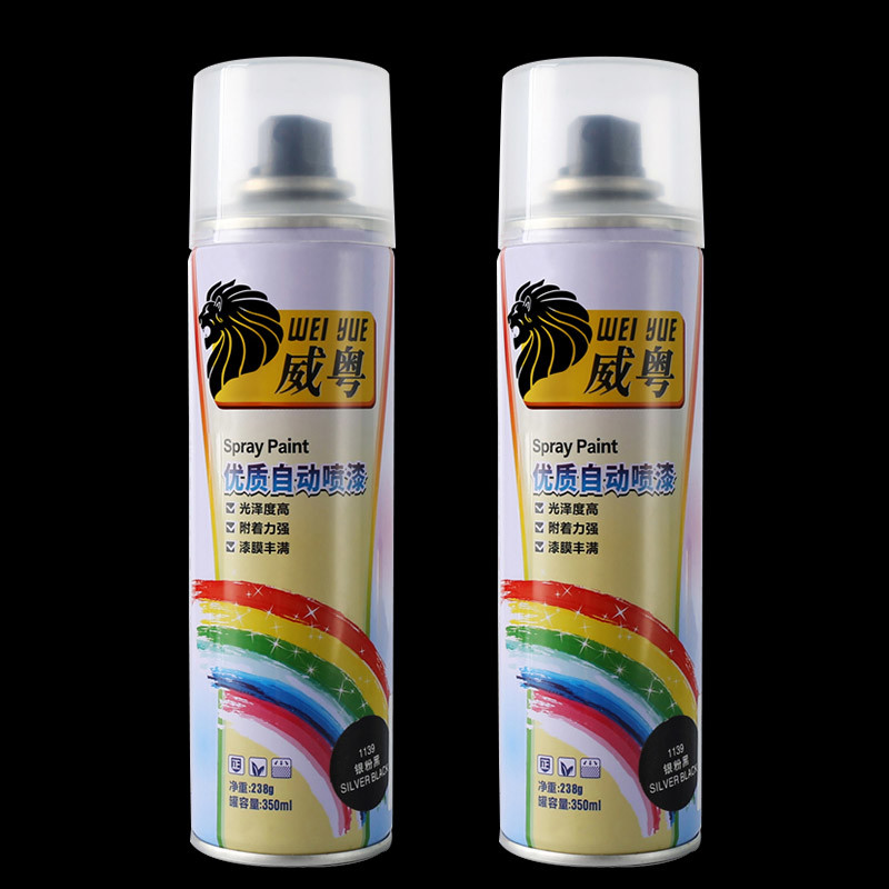 Fast Drying Multi Color Spray Paint
